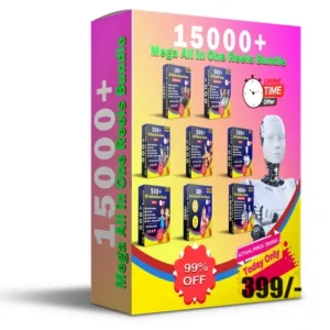 Bundle